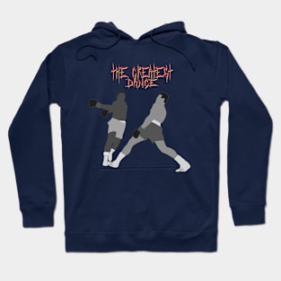 greatest dance Hoodie